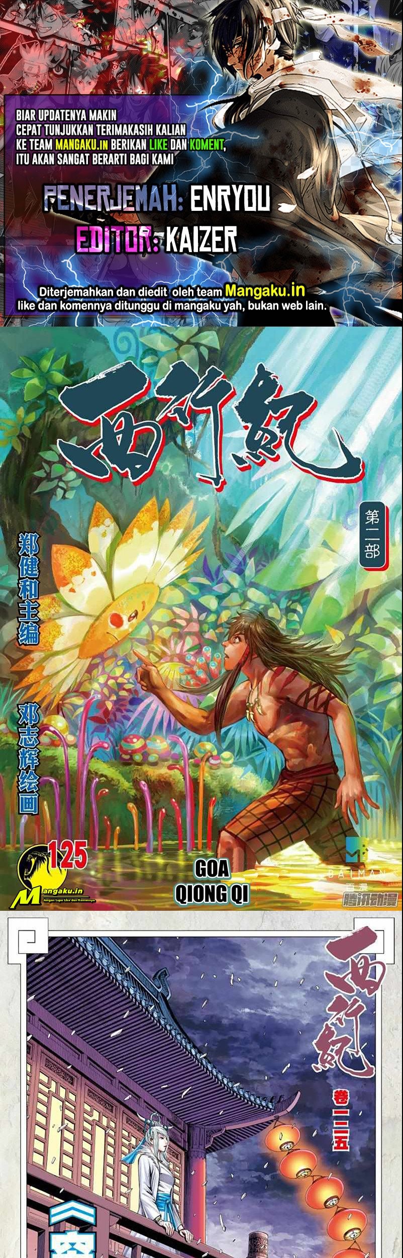 Baca Komik Journey to the West (Zheng Jian He) Chapter 125 Gambar 1