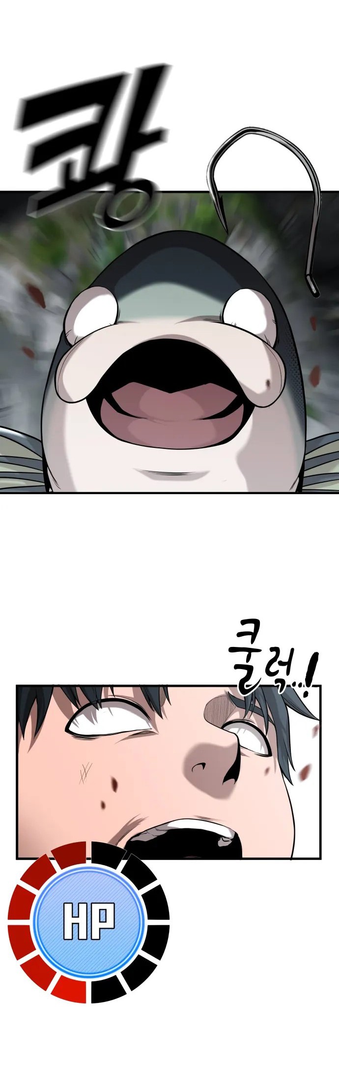 Surviving as a Fish Chapter 17 Gambar 23