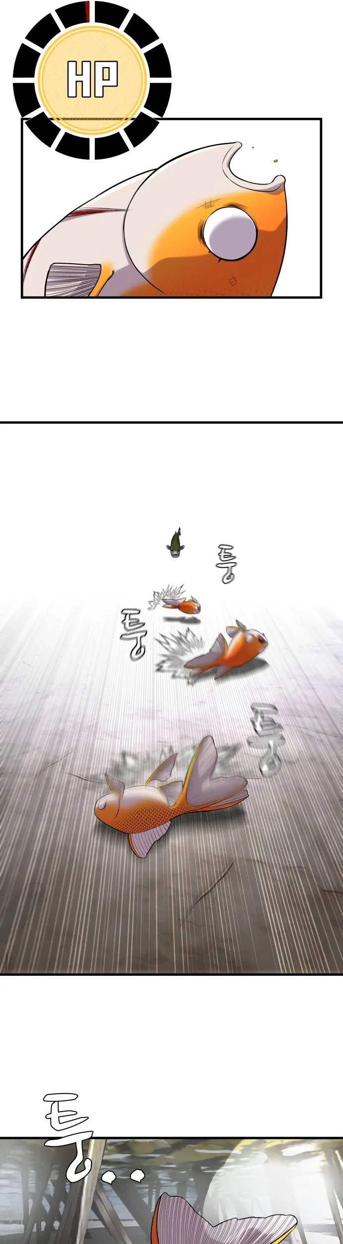 Surviving as a Fish Chapter 17 Gambar 12