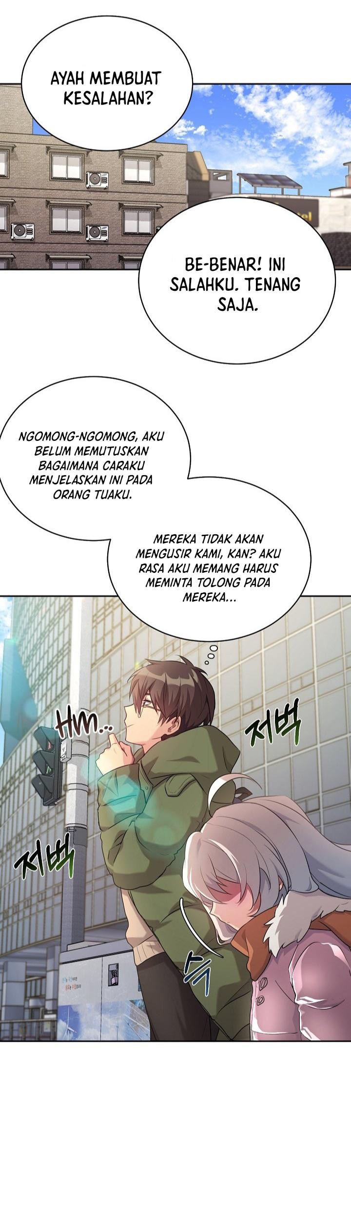 My Daughter Is a Dragon! Chapter 05 Gambar 12