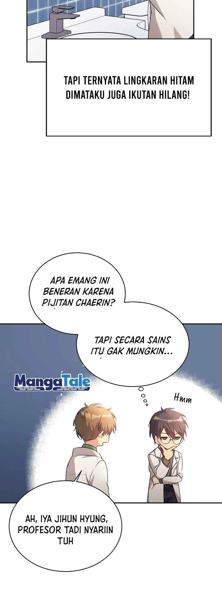 My Daughter Is a Dragon! Chapter 04 Gambar 16