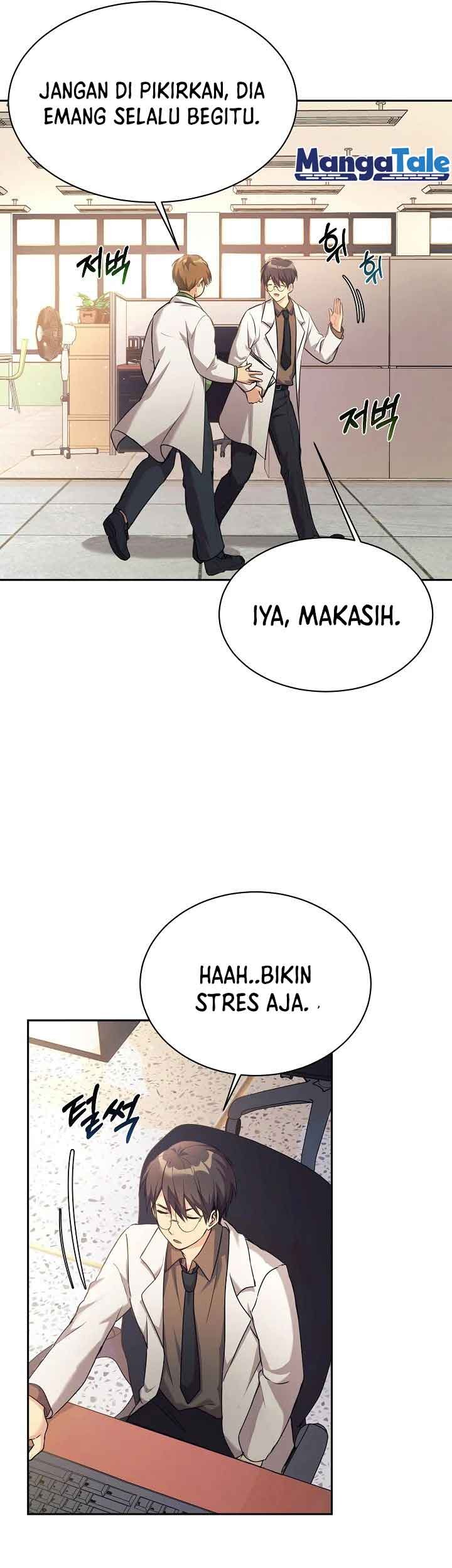 My Daughter Is a Dragon! Chapter 04 Gambar 27