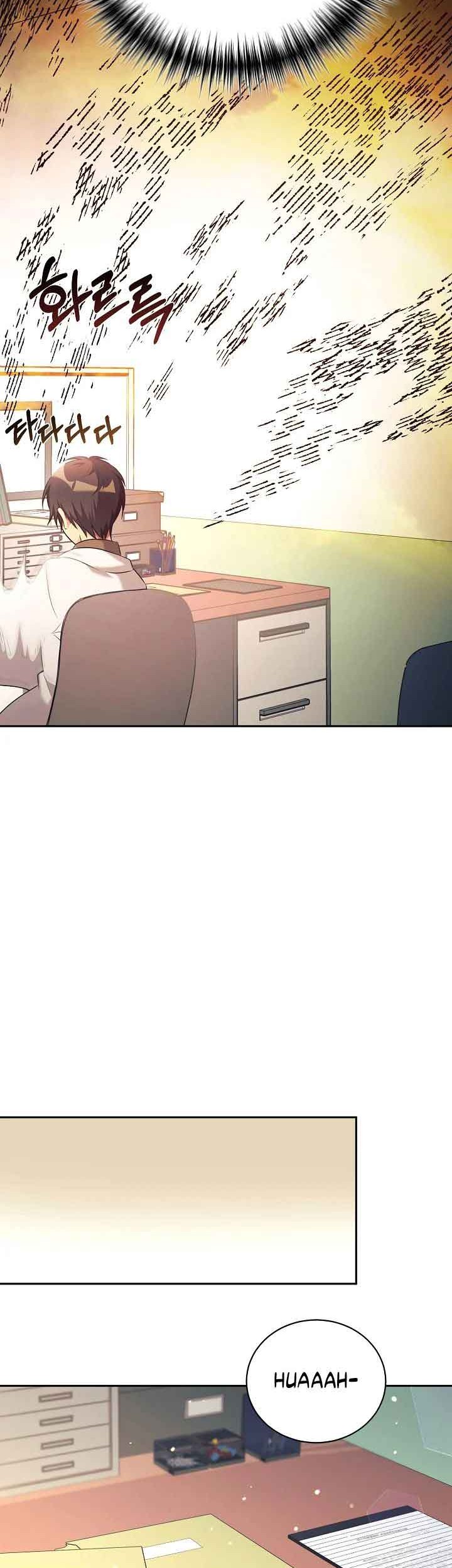 My Daughter Is a Dragon! Chapter 04 Gambar 33