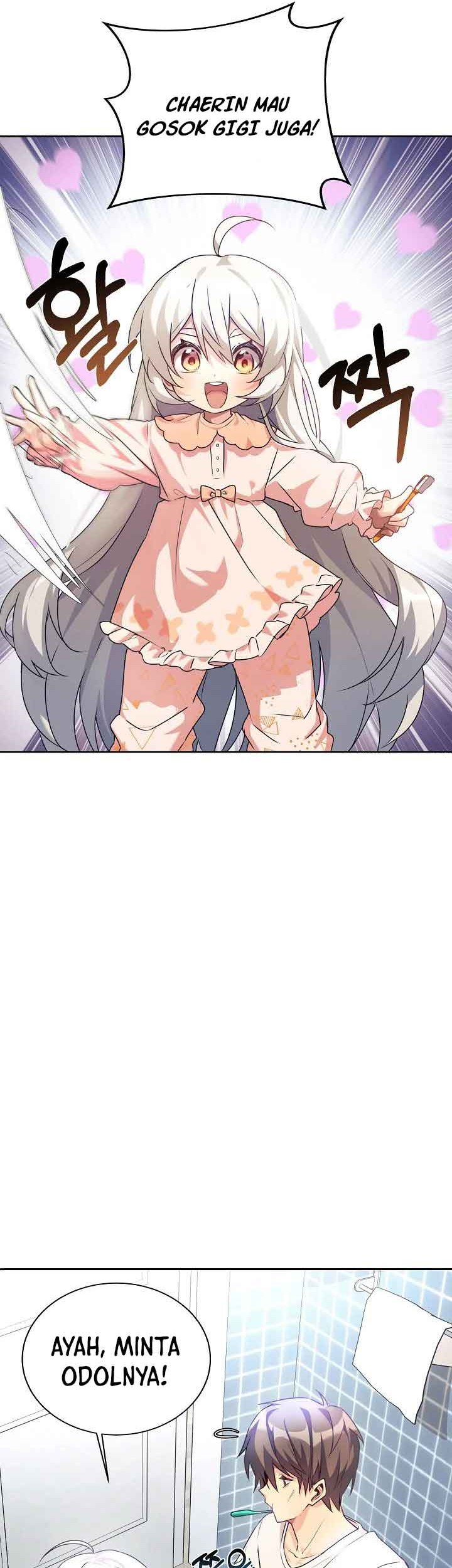 My Daughter Is a Dragon! Chapter 03 Gambar 13