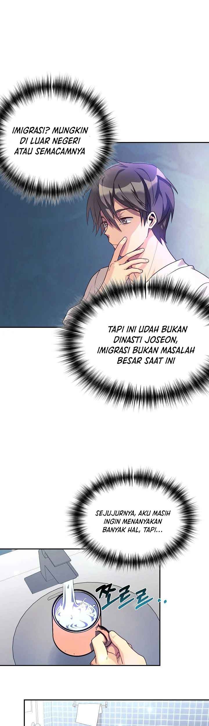 My Daughter Is a Dragon! Chapter 03 Gambar 18