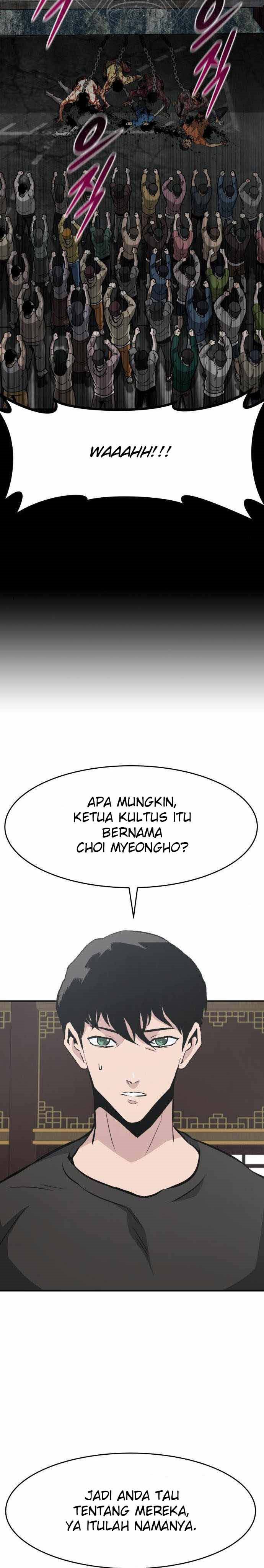 All Rounder Chapter 43 Gambar 12