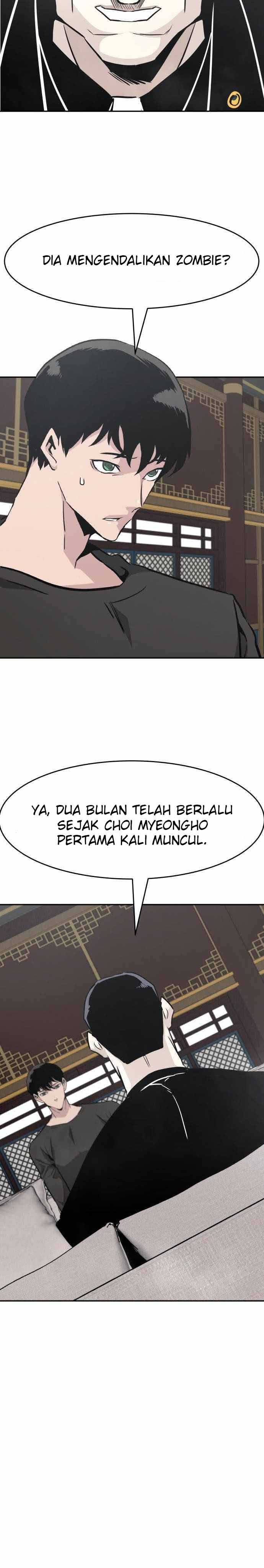 All Rounder Chapter 43 Gambar 15