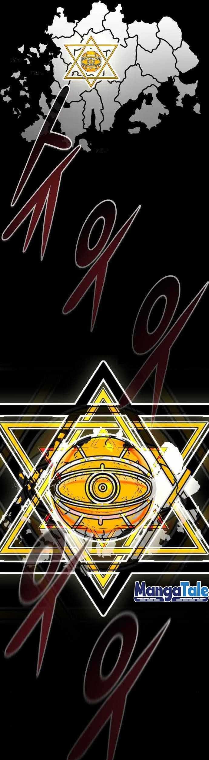 All Rounder Chapter 43 Gambar 37