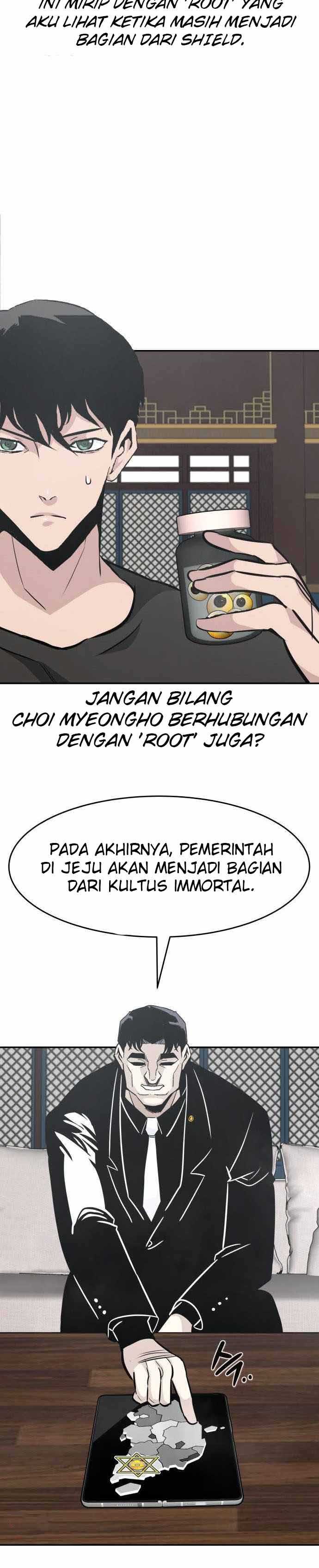All Rounder Chapter 43 Gambar 25