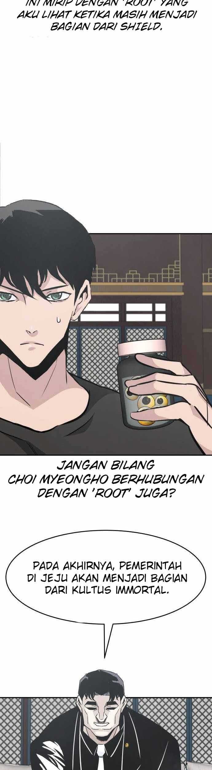 All Rounder Chapter 43 Gambar 47