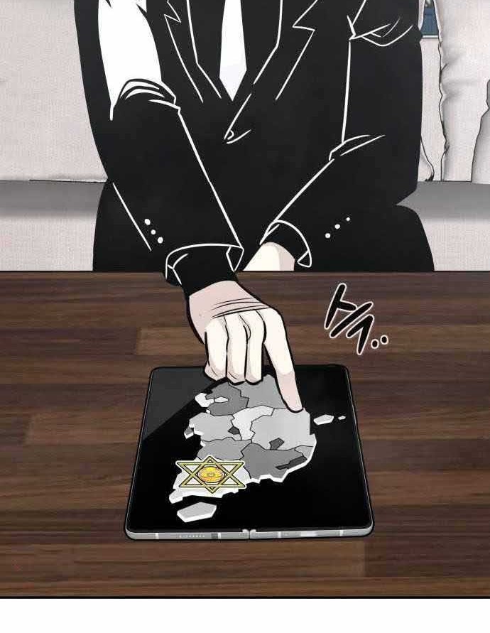 All Rounder Chapter 43 Gambar 48