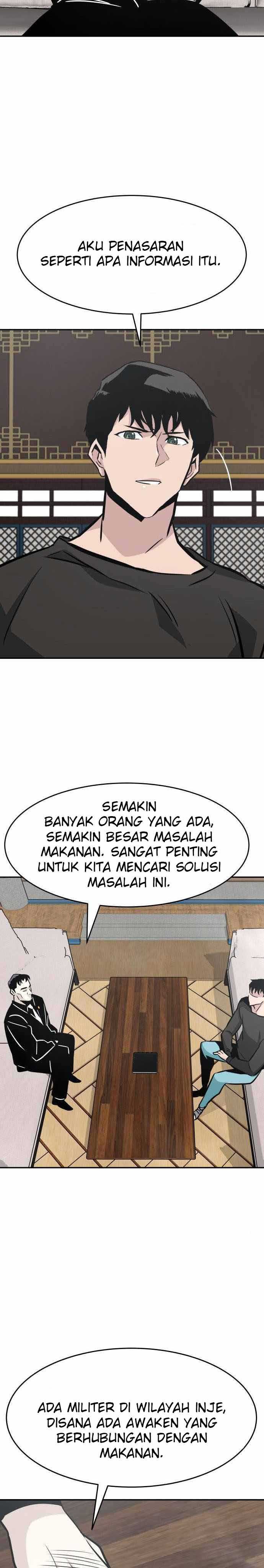 All Rounder Chapter 43 Gambar 30