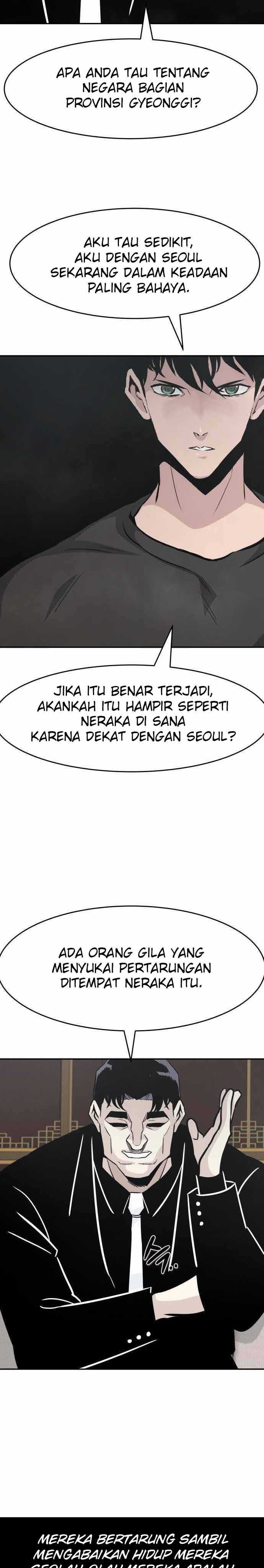 All Rounder Chapter 43 Gambar 33