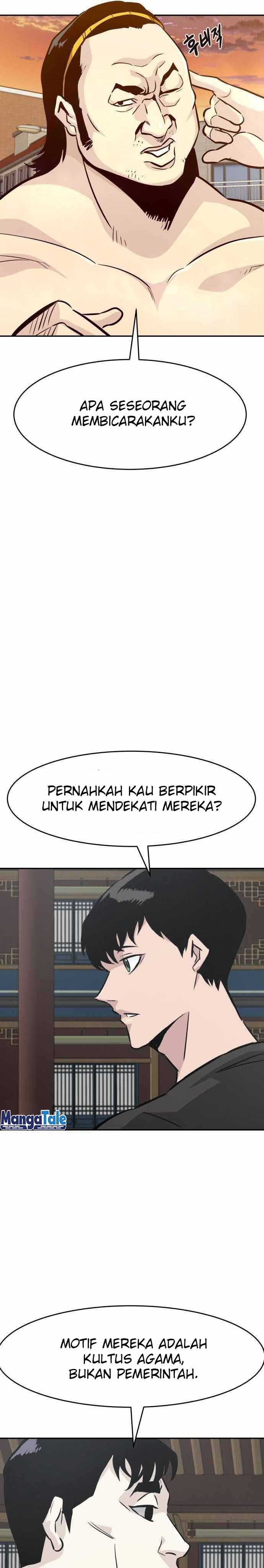 All Rounder Chapter 43 Gambar 38