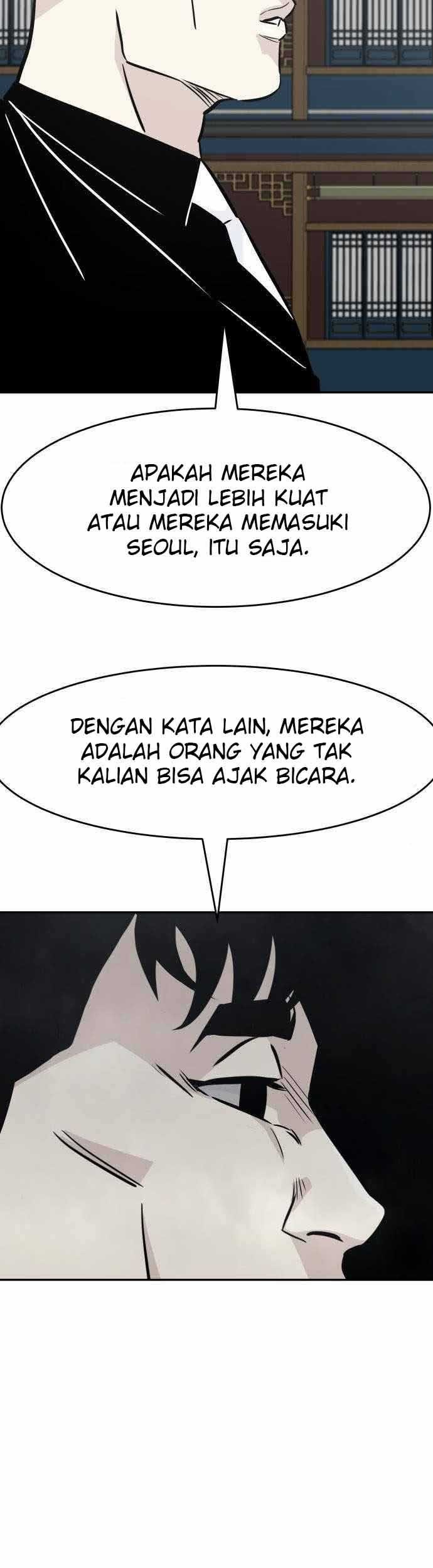 All Rounder Chapter 43 Gambar 74
