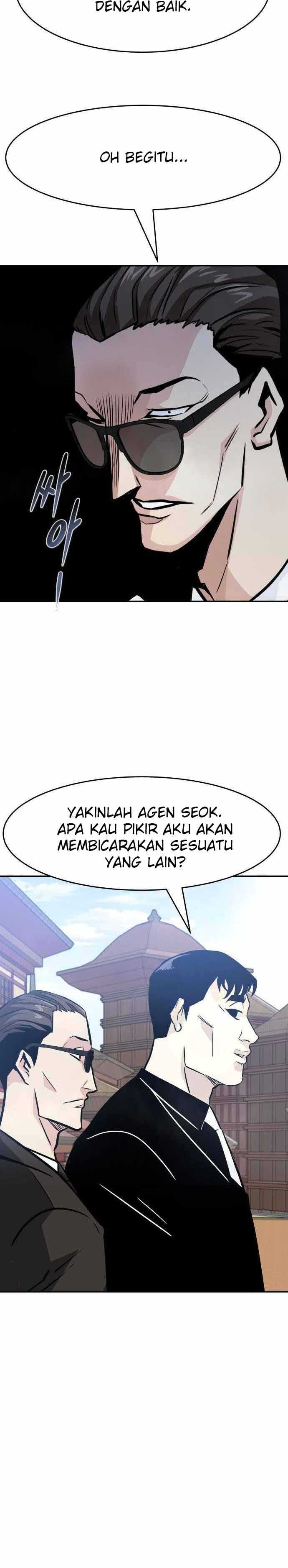 All Rounder Chapter 43 Gambar 43