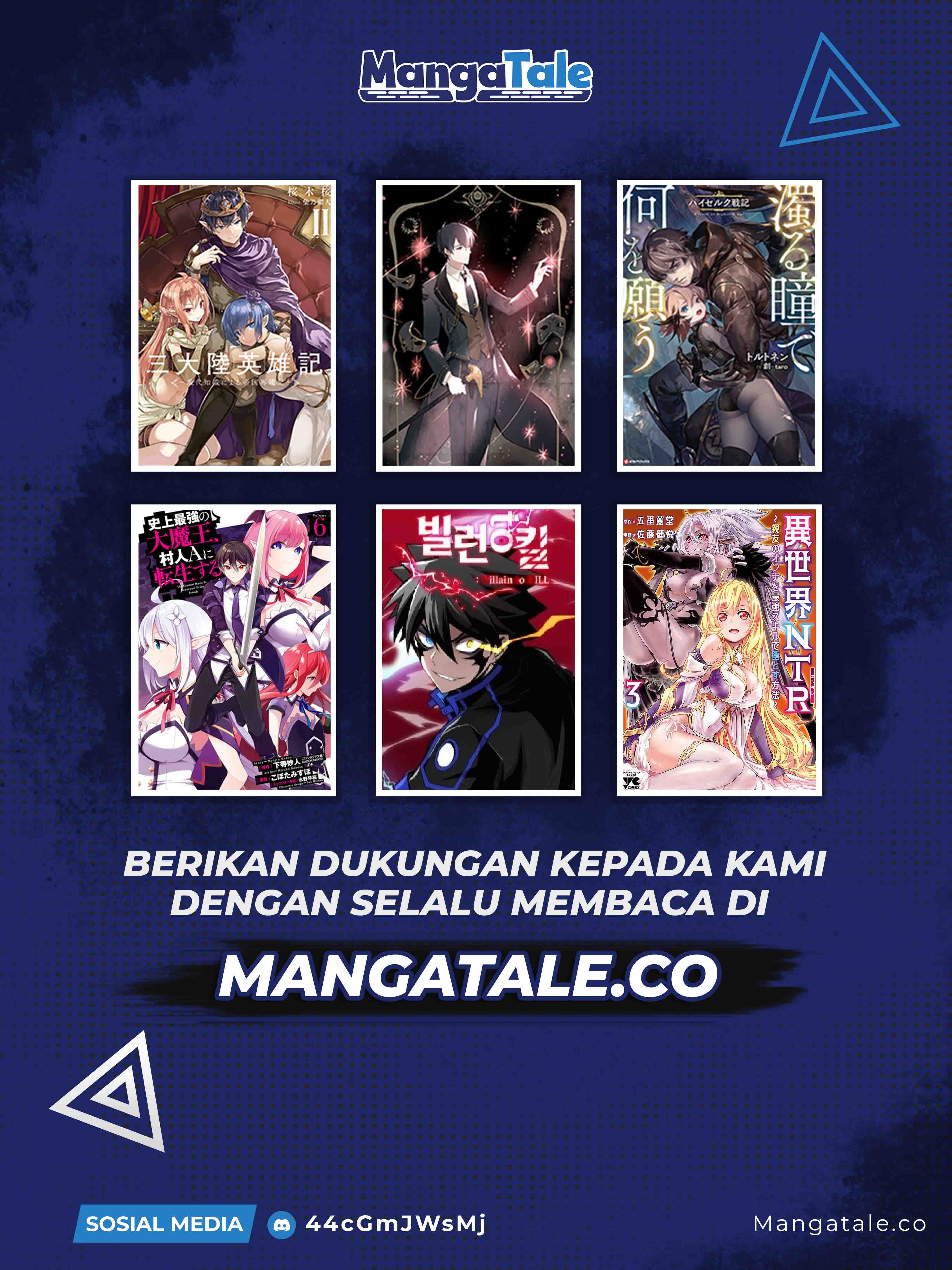 All Rounder Chapter 43 Gambar 47