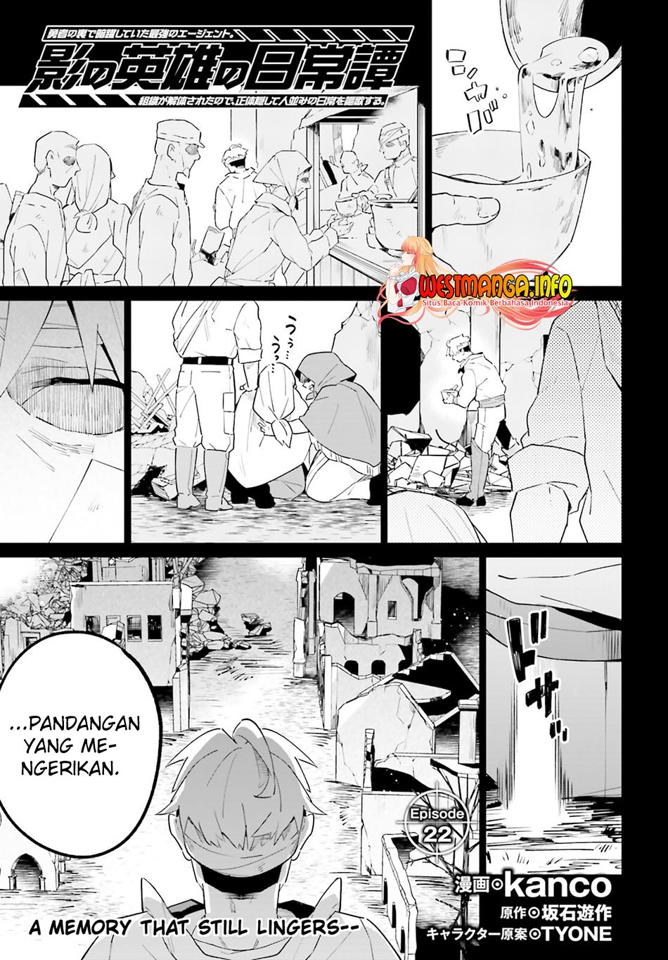 Baca Kage no Eiyuu no Nichijou-tan Chapter 22 Gambar 2