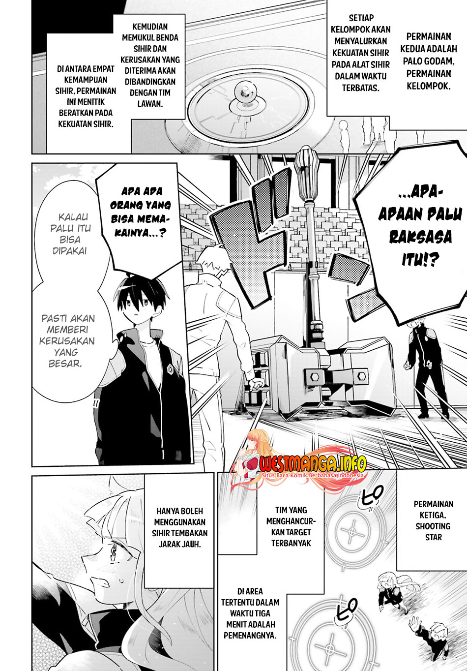 Kage no Eiyuu no Nichijou-tan Chapter 22 Gambar 26
