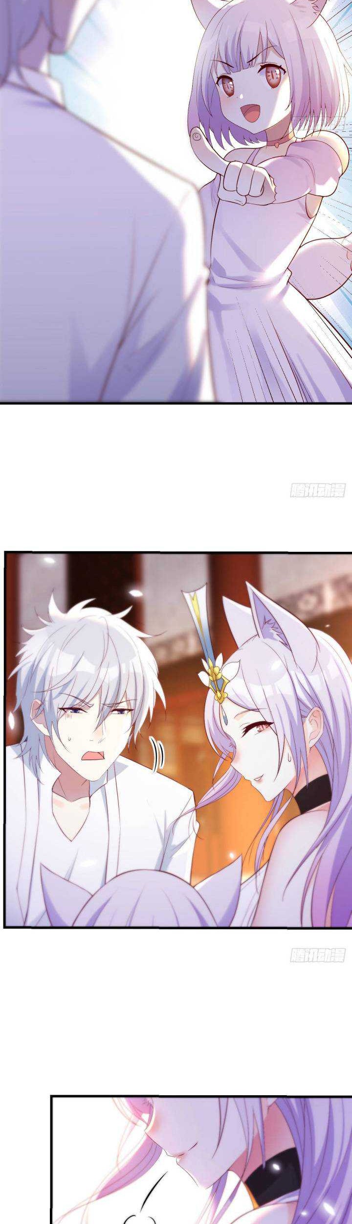 Before Becoming Invincible, Too Many Love Chapter 16 Gambar 3