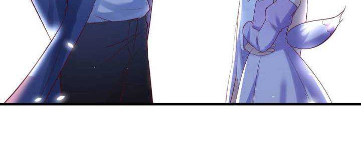 Before Becoming Invincible, Too Many Love Chapter 15 Gambar 5