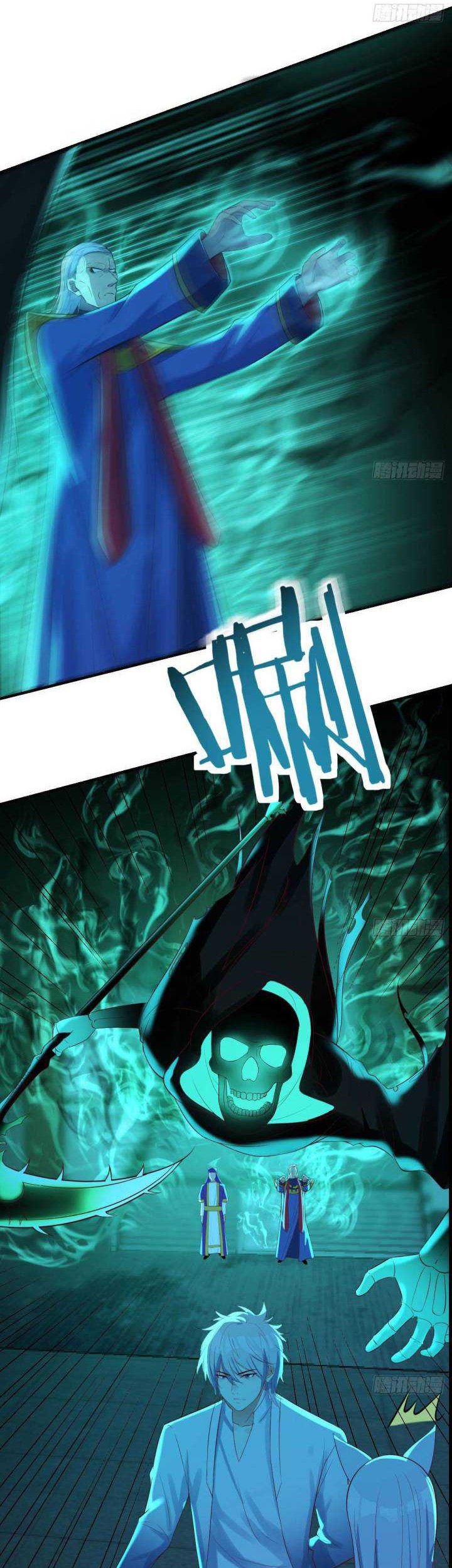Before Becoming Invincible, Too Many Love Chapter 15 Gambar 7