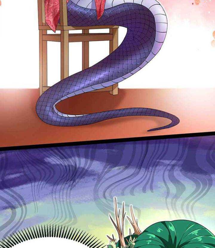 I Am The King Chapter 12 Gambar 22