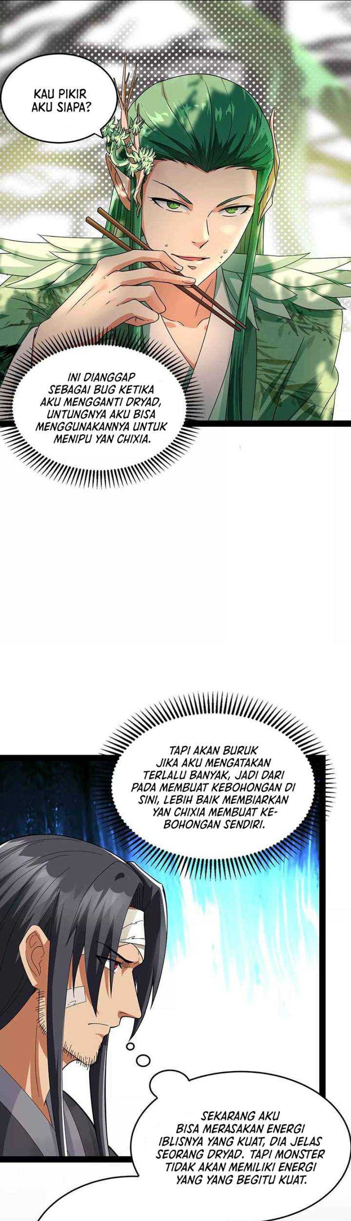 I Am The King Chapter 12 Gambar 6