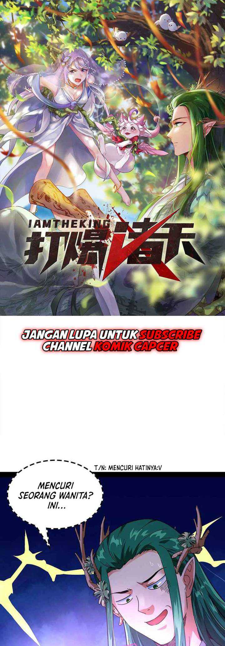 Baca I Am The King Chapter 11 Gambar 2