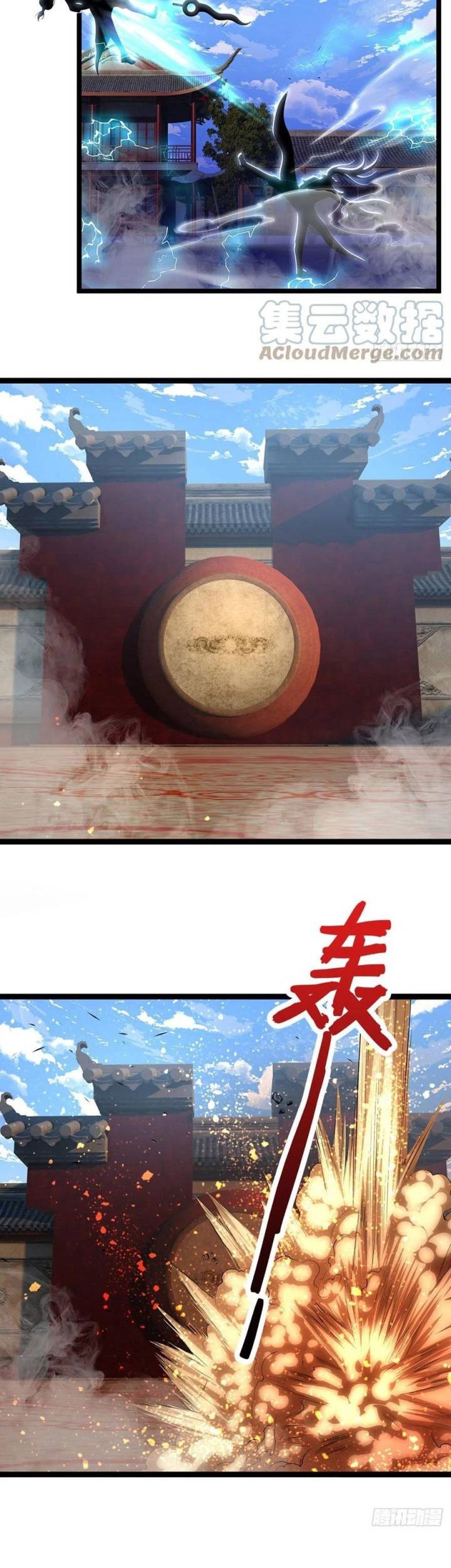 My Disciples All Over The World Chapter 128 Gambar 26