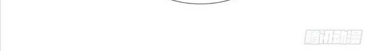 Star Sign In To Supreme Dantian Chapter 133 Gambar 9