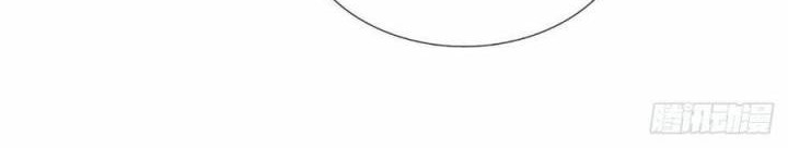 Star Sign In To Supreme Dantian Chapter 133 Gambar 23