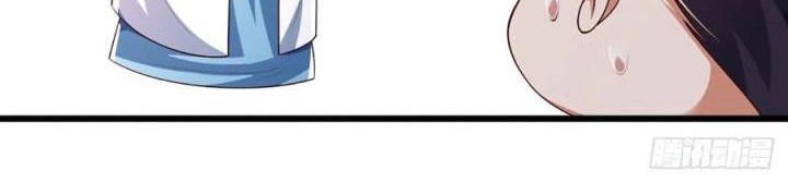 Star Sign In To Supreme Dantian Chapter 132 Gambar 18