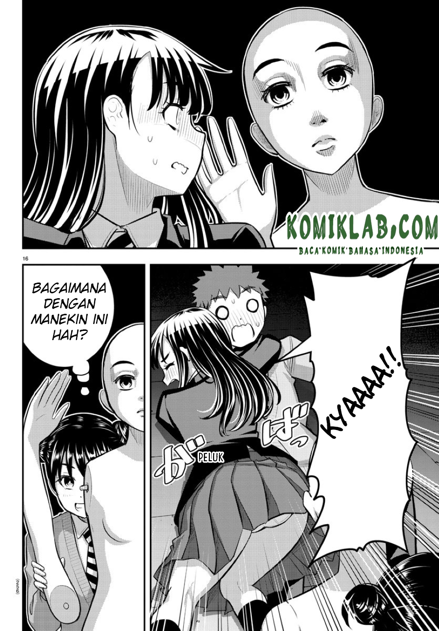 Yankee JK Kuzuhana-chan Chapter 95 Gambar 18