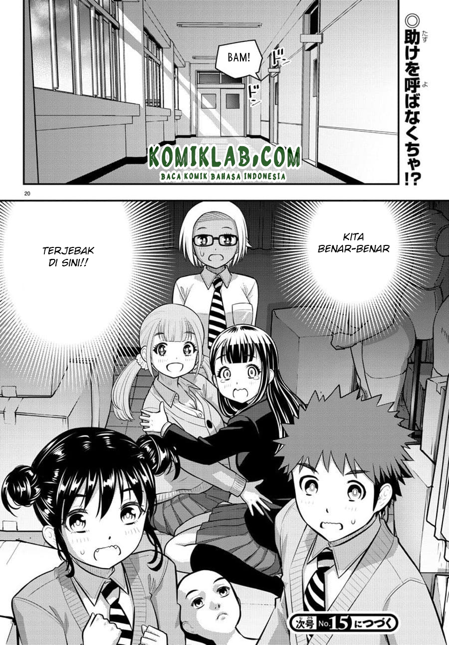 Yankee JK Kuzuhana-chan Chapter 95 Gambar 22