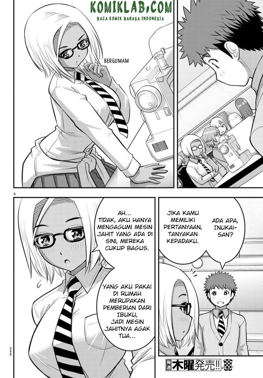 Yankee JK Kuzuhana-chan Chapter 95 Gambar 8