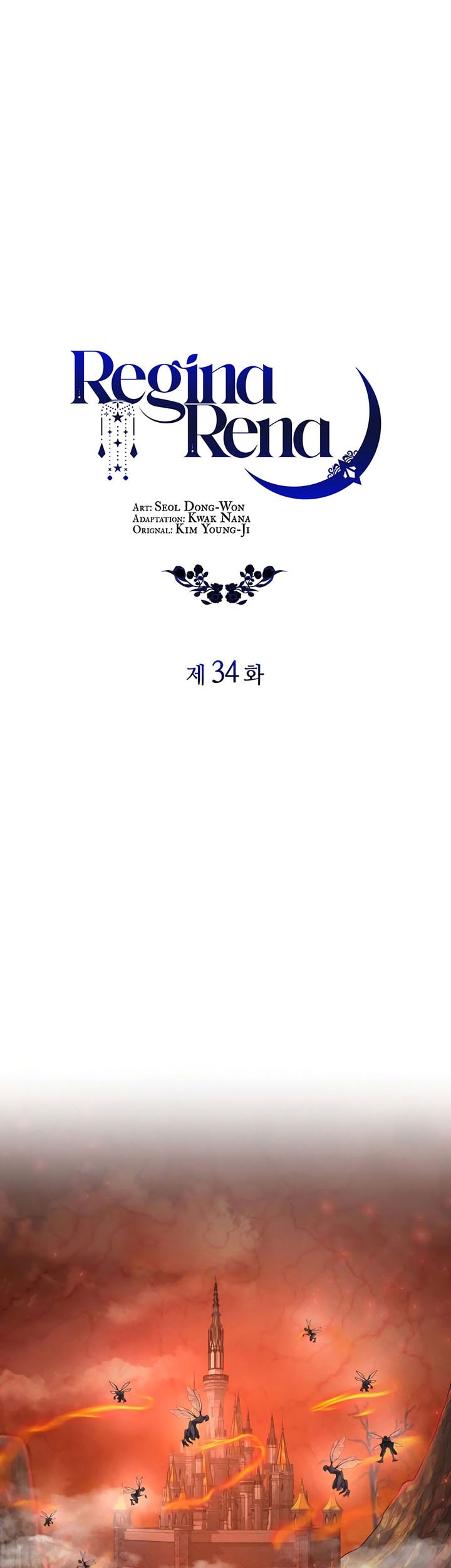 Regina Rena – To the Unforgiven Chapter 34 Gambar 24