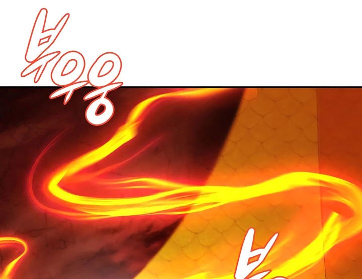 Regina Rena – To the Unforgiven Chapter 34 Gambar 29