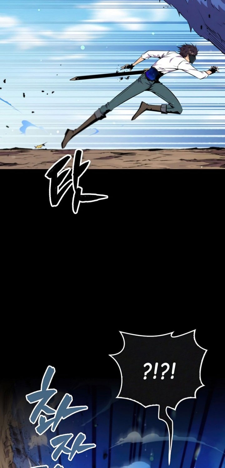 Sleeping Ranker Chapter 42 Gambar 21