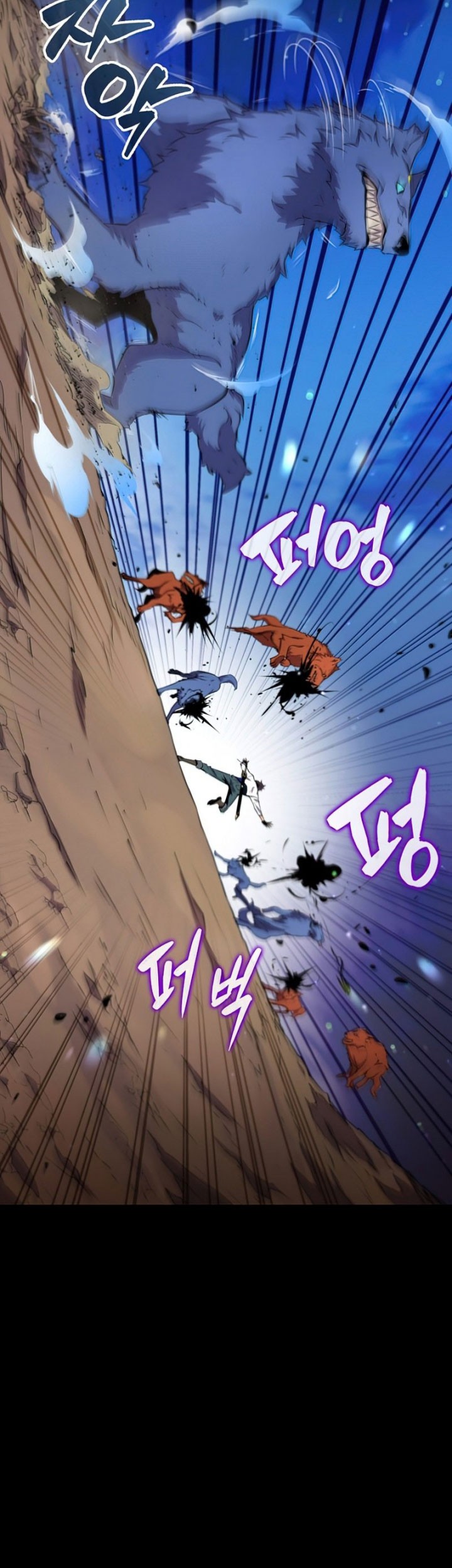 Sleeping Ranker Chapter 42 Gambar 22