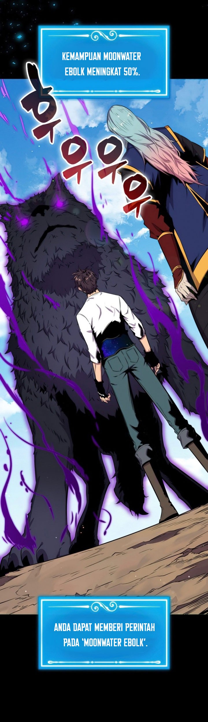 Sleeping Ranker Chapter 42 Gambar 44