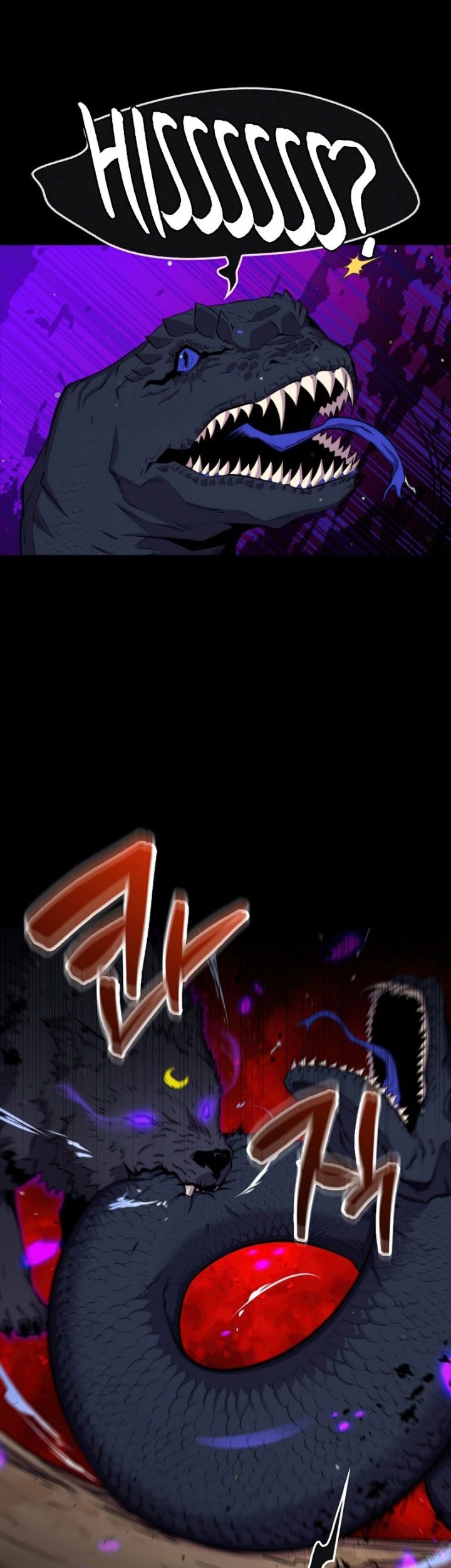 Sleeping Ranker Chapter 42 Gambar 54