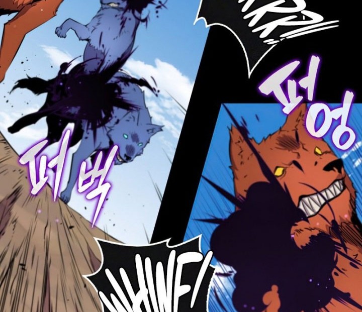 Sleeping Ranker Chapter 42 Gambar 13