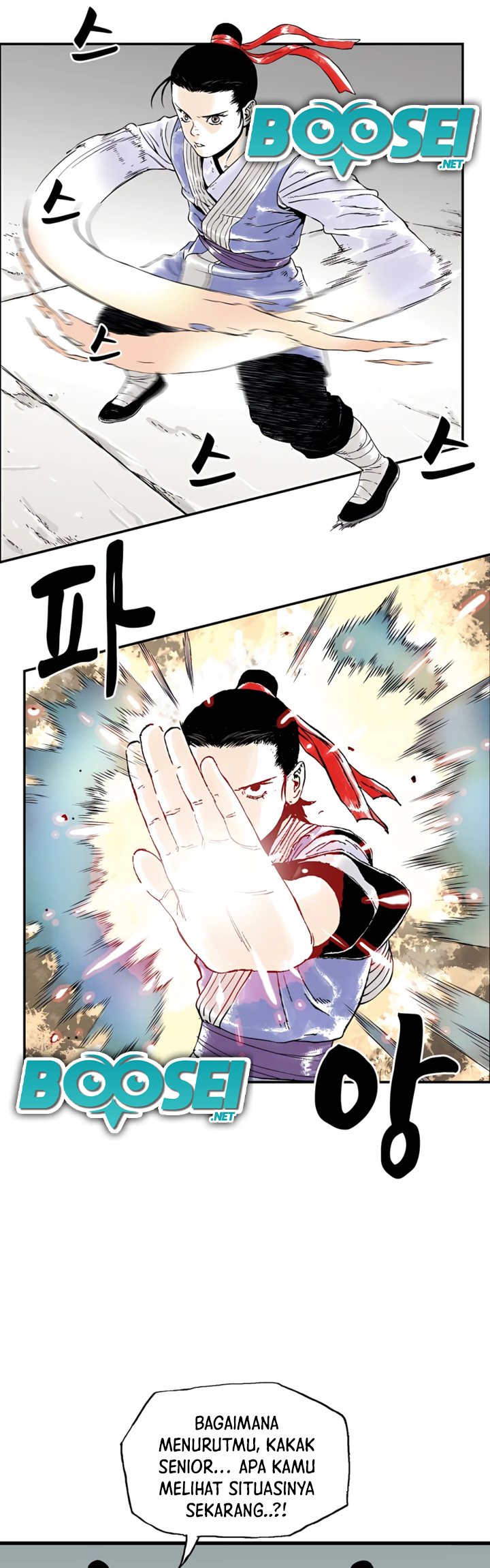 Demonic Master of Mount Kunlun Chapter 04 Gambar 17
