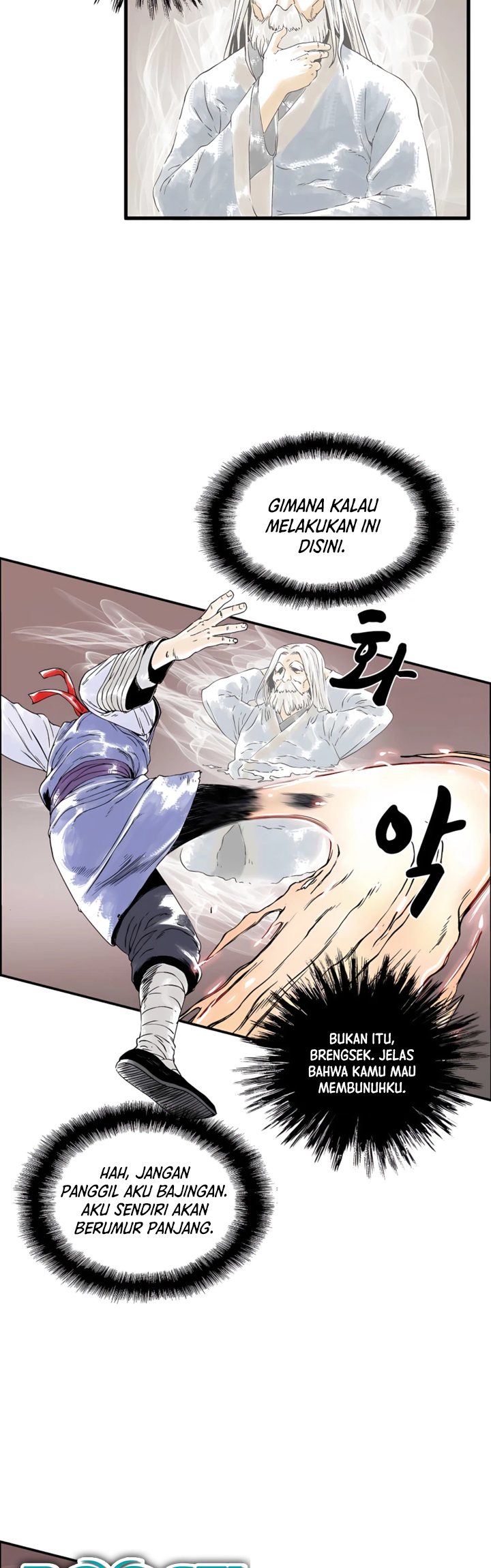 Demonic Master of Mount Kunlun Chapter 04 Gambar 21