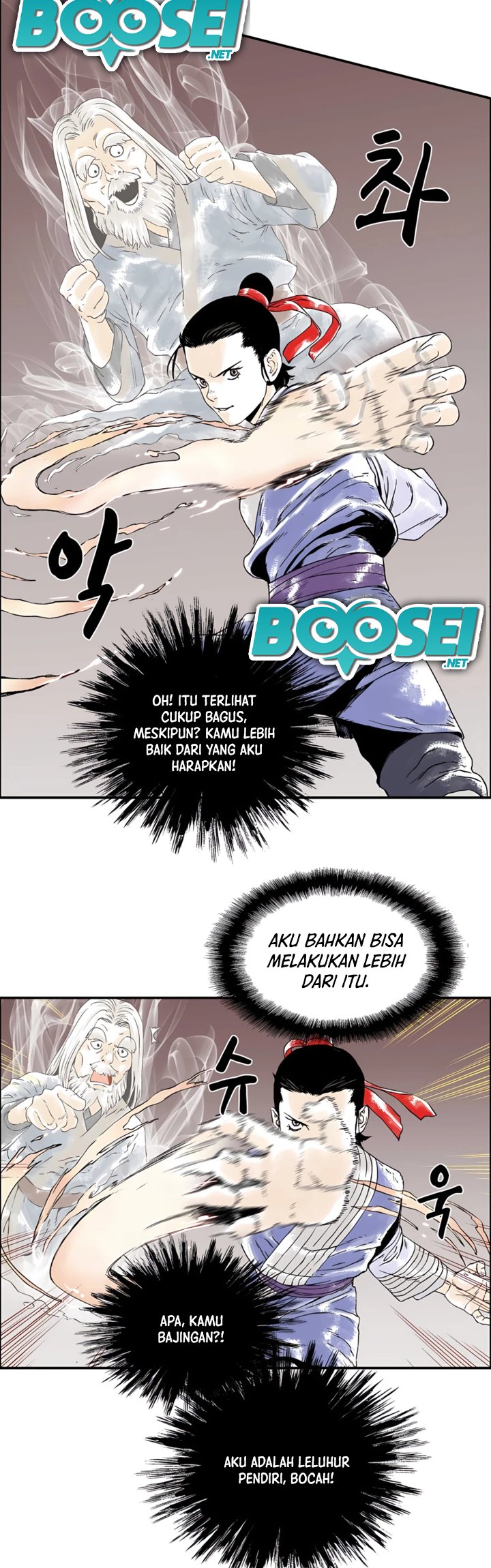 Demonic Master of Mount Kunlun Chapter 04 Gambar 22