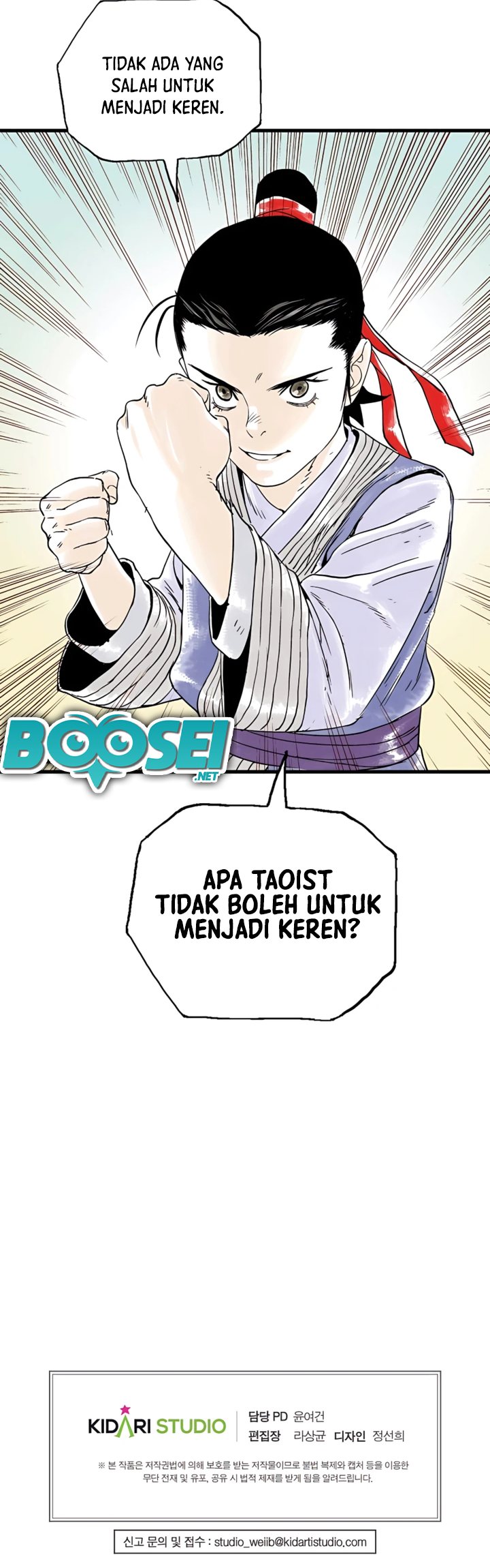 Demonic Master of Mount Kunlun Chapter 04 Gambar 36