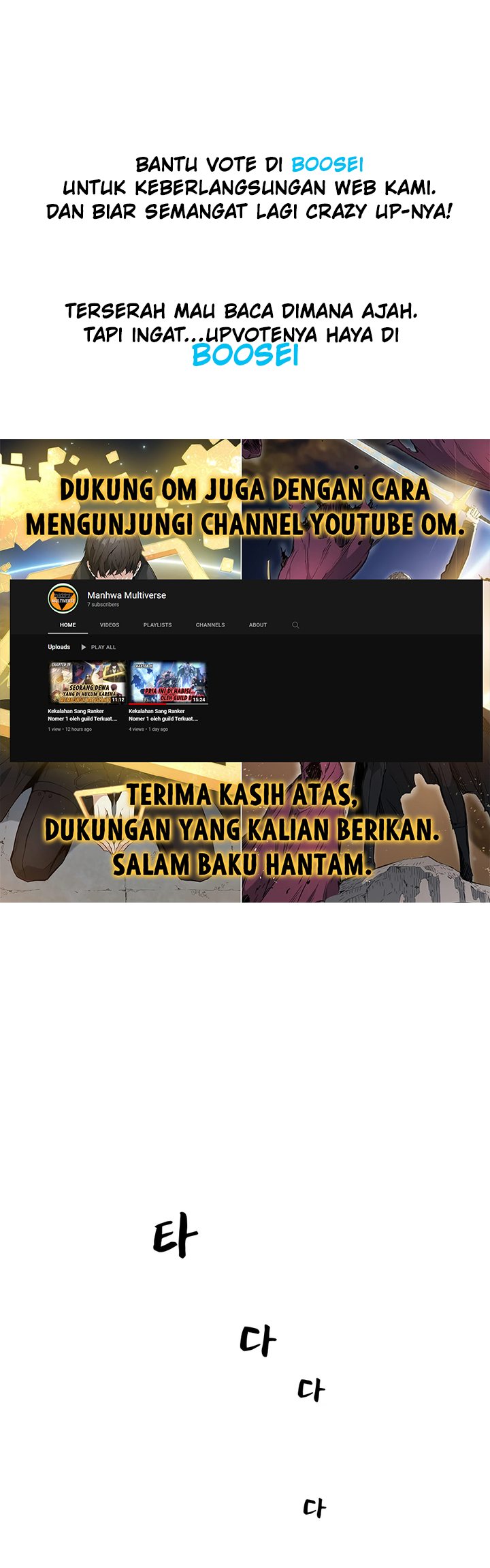 Baca Demonic Master of Mount Kunlun Chapter 03 Gambar 2