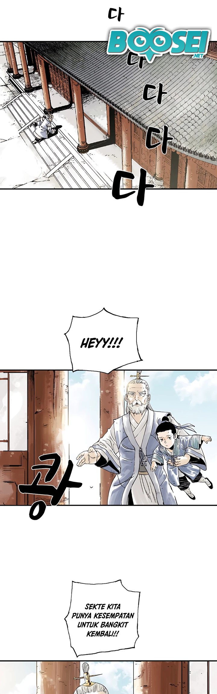 Demonic Master of Mount Kunlun Chapter 03 Gambar 3