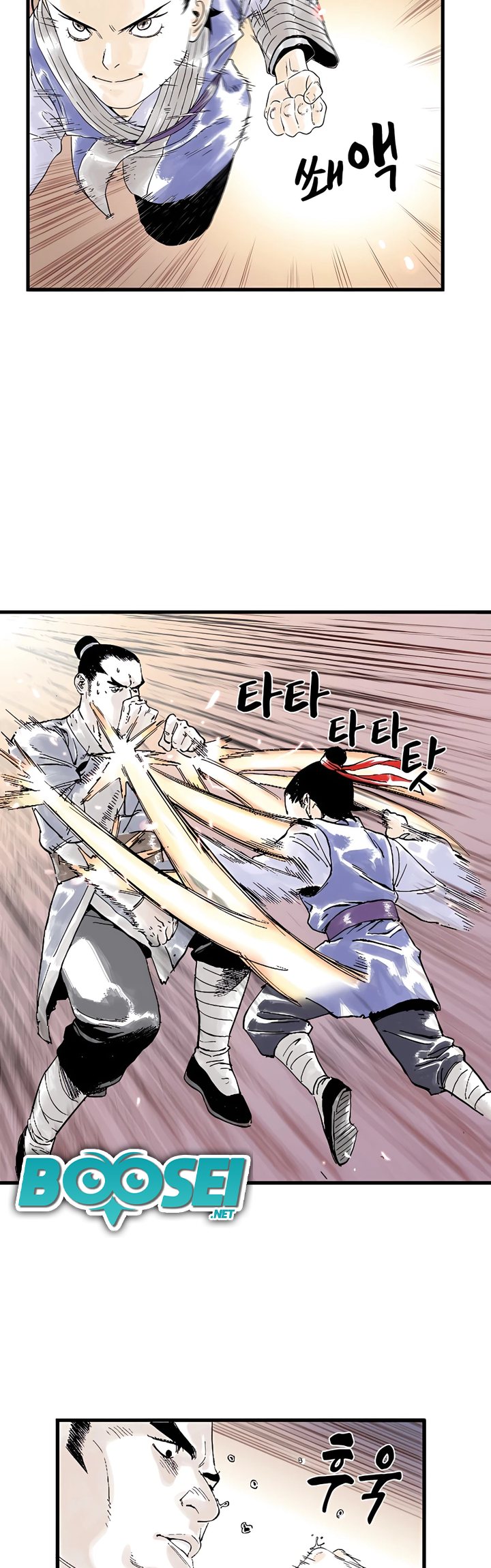 Demonic Master of Mount Kunlun Chapter 03 Gambar 36